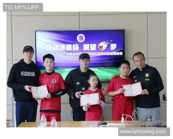 魏震足球：从青涩少年到职业球员的奋斗历程与未来展望