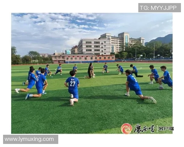 足球赛前热身的重要性与科学训练方法探讨