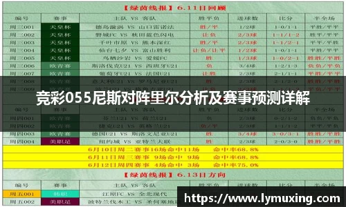 彩神vll首页