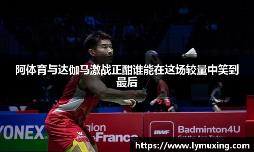 彩神vll官网