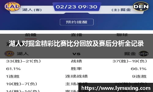 彩神vll首页