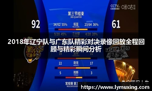 彩神vll官网