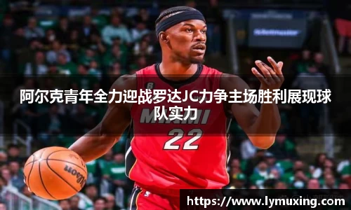 彩神vll首页
